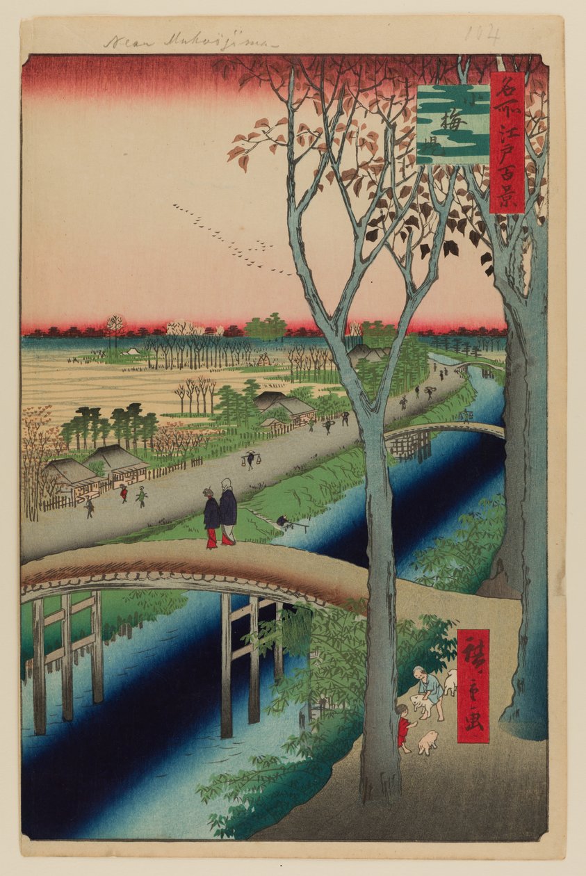  av Ando or Utagawa Hiroshige