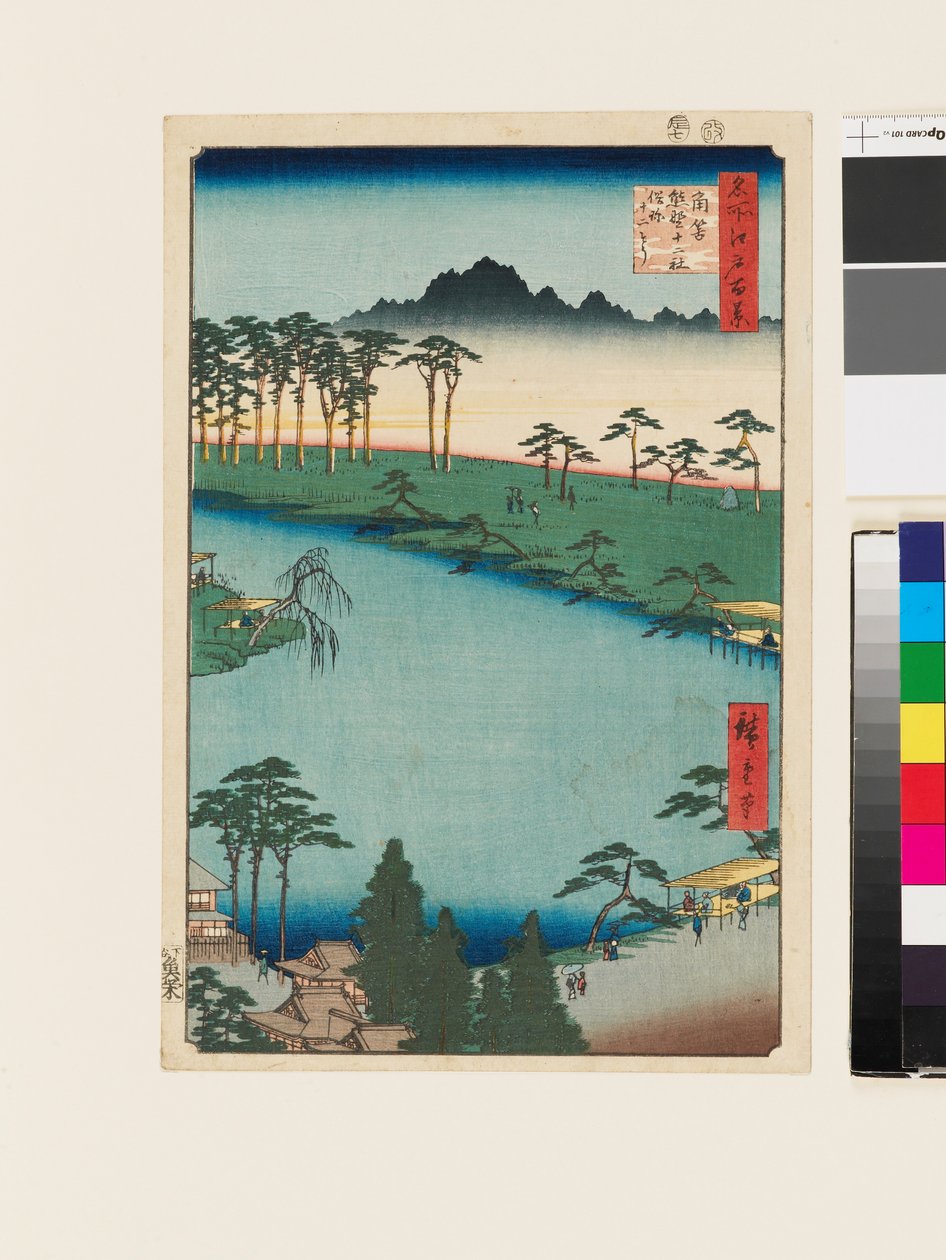  av Ando or Utagawa Hiroshige