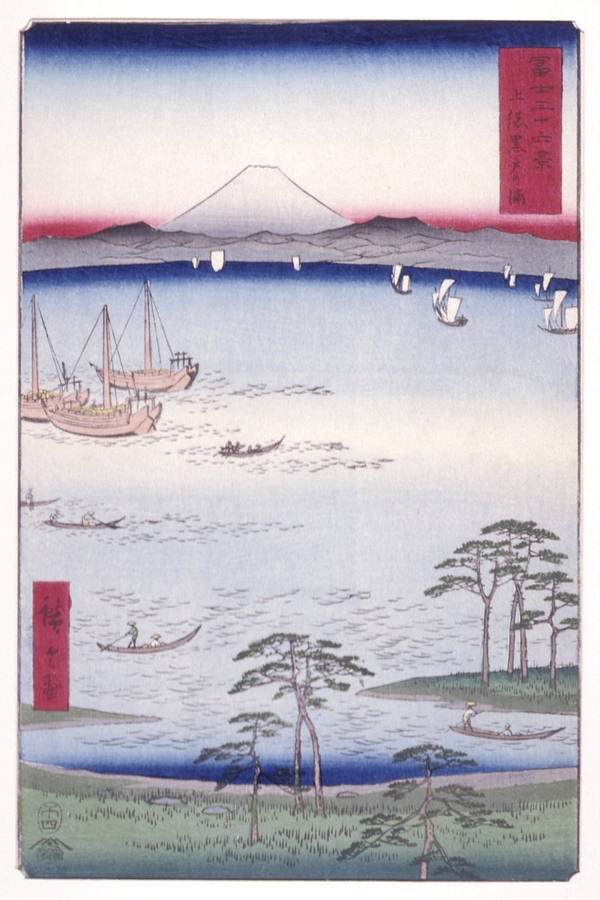 Kuroto Bay i Kazusa-provinsen (Kazusa Kurodo No Ura) (farget treblokktrykk) av Ando or Utagawa Hiroshige