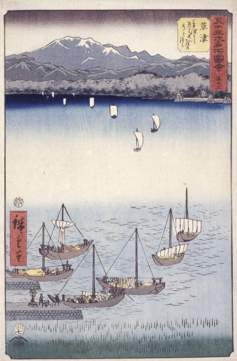 Kusatsu av Ando or Utagawa Hiroshige