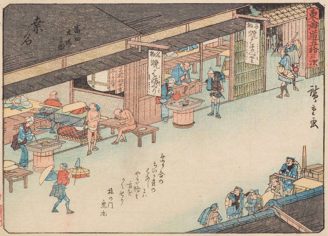 Å finne av Ando or Utagawa Hiroshige