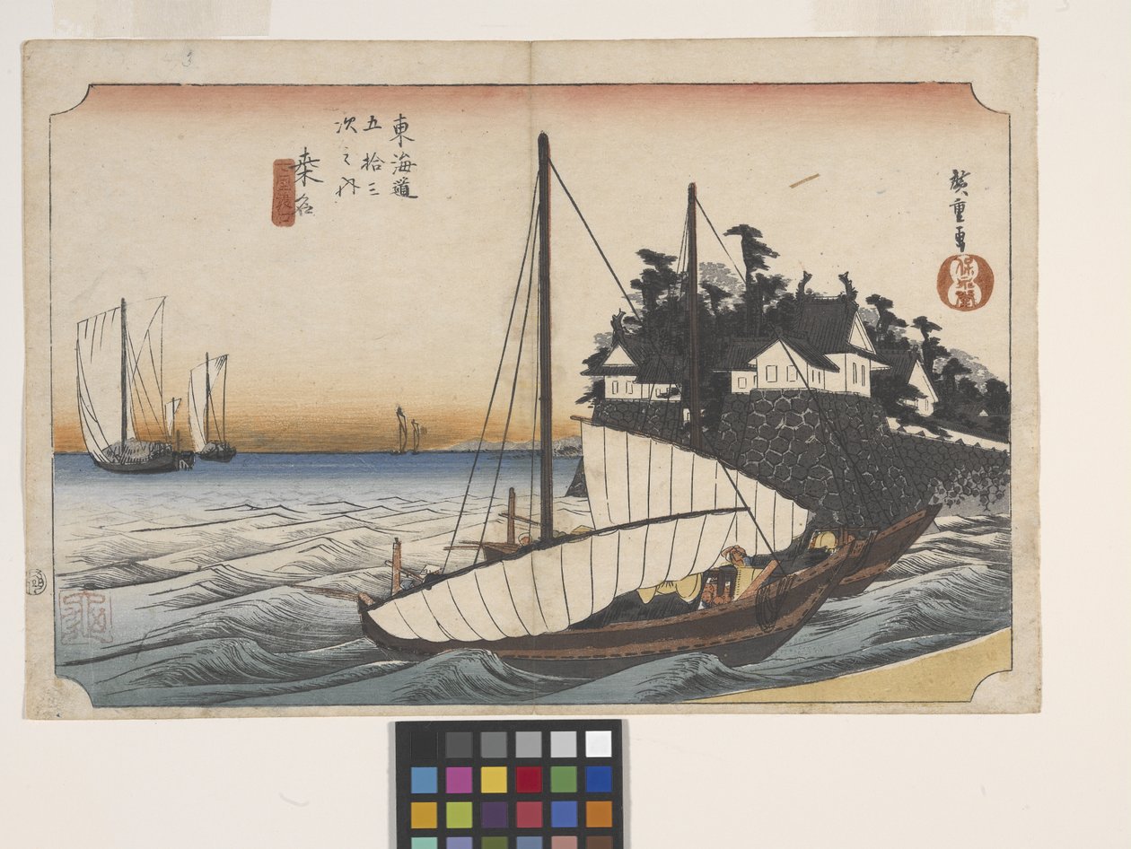 Kuwana, Schichi-Ri Watahshi-Guchi (Port Of Kuwana) (treblokktrykk i farger) av Ando or Utagawa Hiroshige