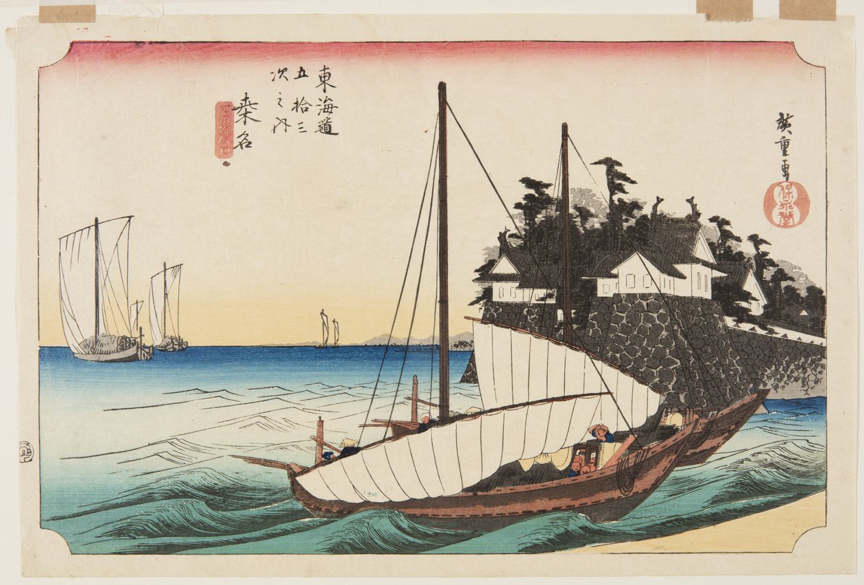 Kwanna: Shichiri Crossing (Kwanna, Shichiri watashiguchi) (treblokktrykk i farger) av Ando or Utagawa Hiroshige