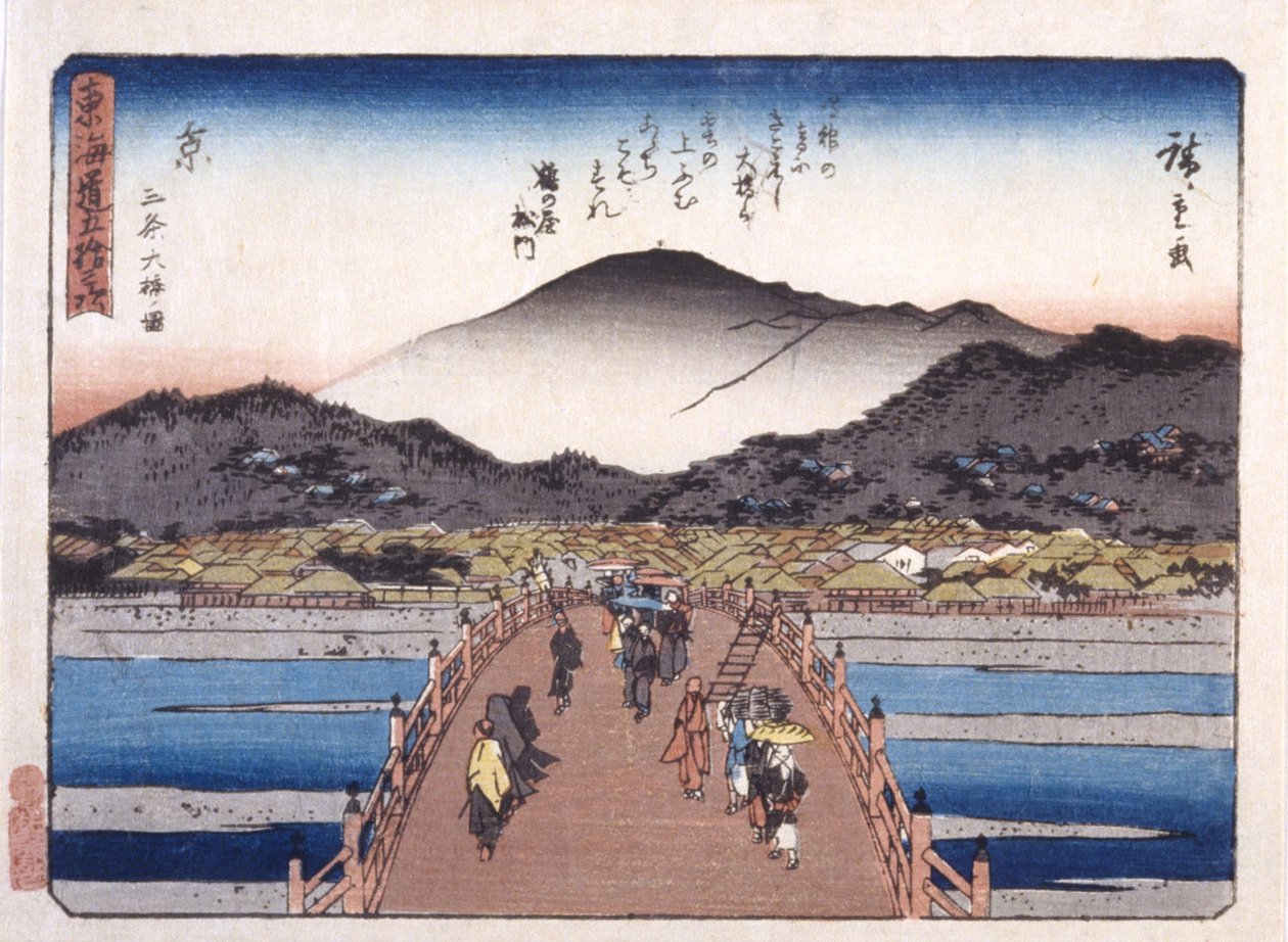 Kuyoto Sau plass B grunn av Ando or Utagawa Hiroshige