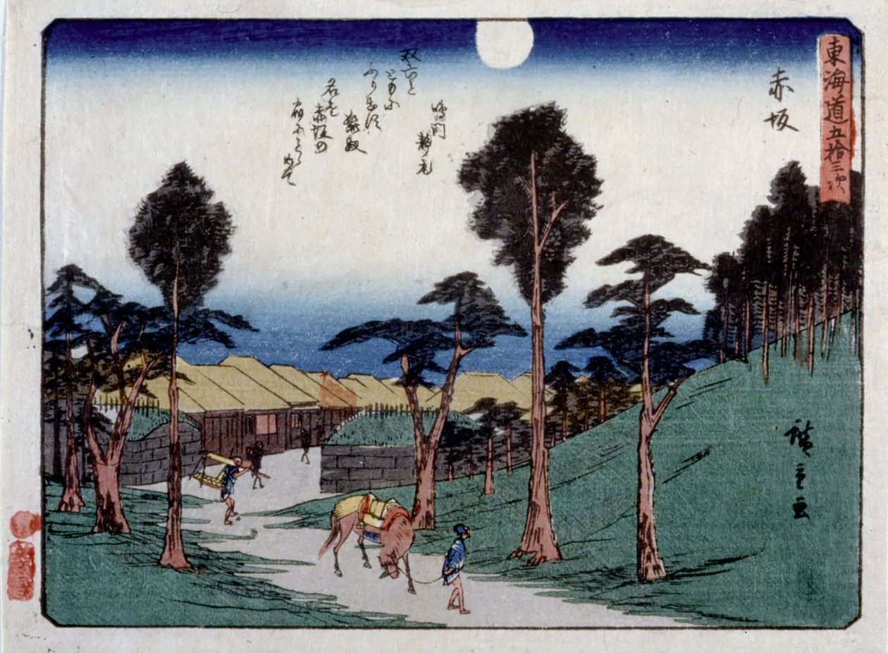 Tillat Urban Serie s, Akasaka av Ando or Utagawa Hiroshige
