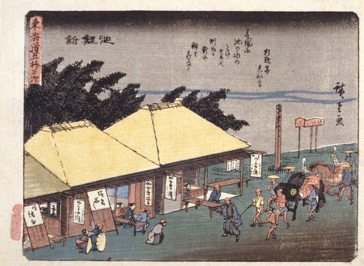 Kyoka Tokaido-serien, Chiryj (treblokktrykk i farger) av Ando or Utagawa Hiroshige