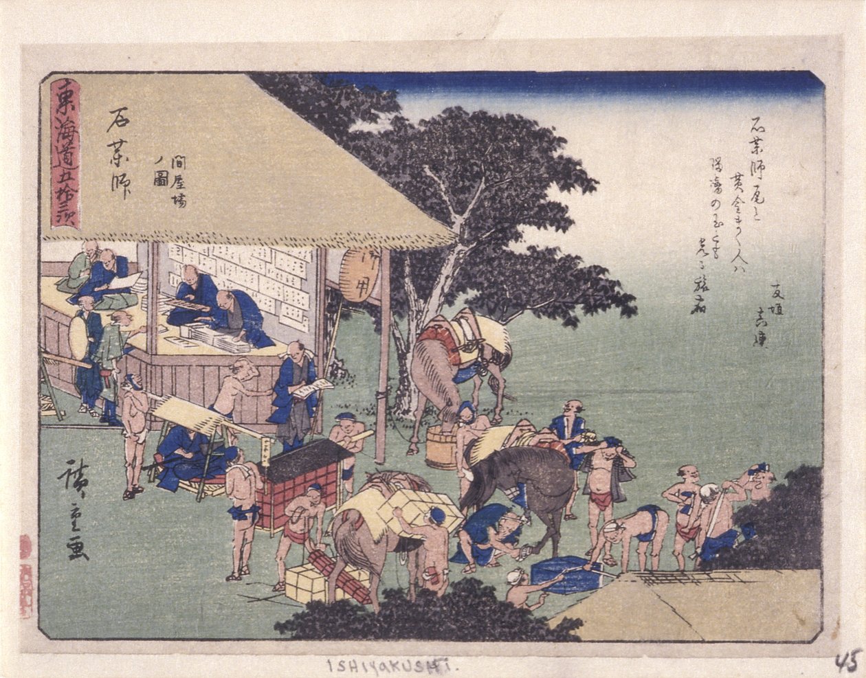 Tillat urbane gradsserier, Ishiyakushi (wo d ward t) av Ando or Utagawa Hiroshige