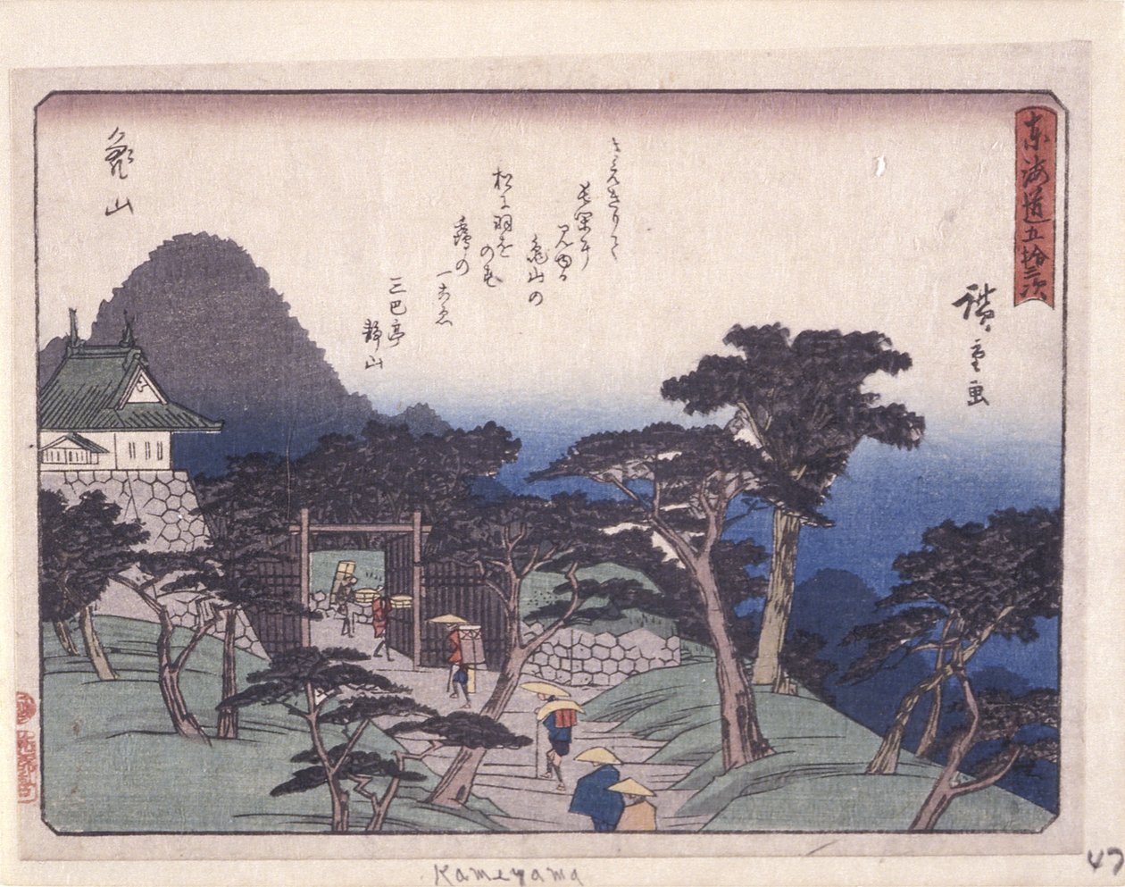 Permit Urban Series, Kameyama (wo d ward) av Ando or Utagawa Hiroshige