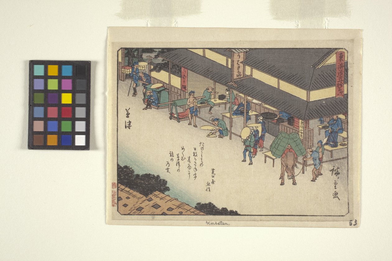 Tillat Urban Serie s, Kusatsu av Ando or Utagawa Hiroshige
