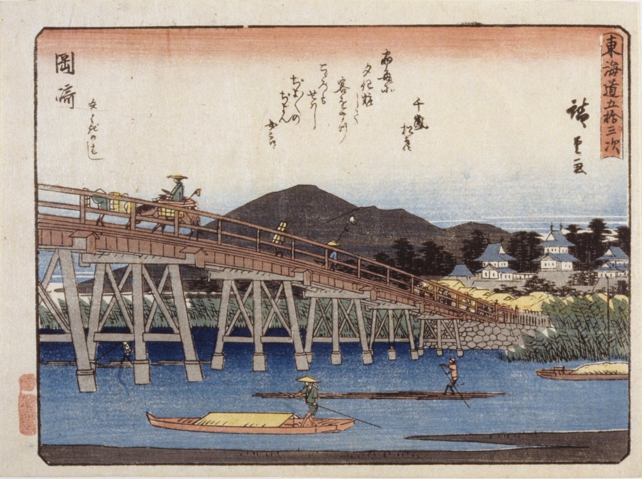 Tillatelse urban degree serie s, Okazaki av Ando or Utagawa Hiroshige