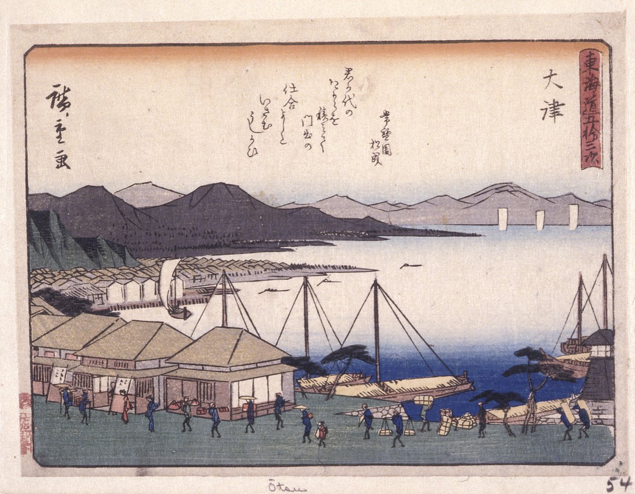 Tillatelse urban grad serie s, b (wo d ward t) av Ando or Utagawa Hiroshige