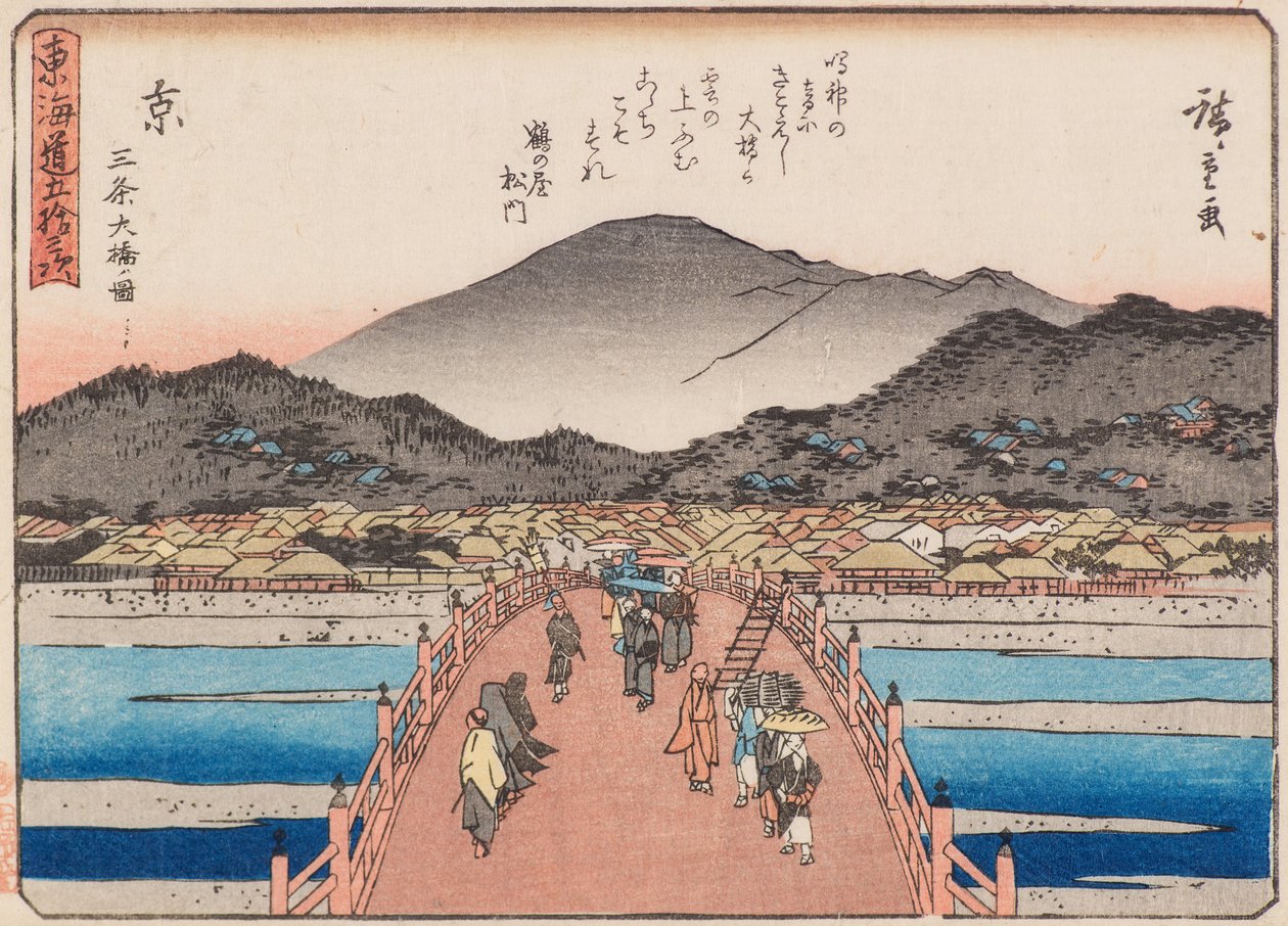Ito-san Joe myser av Ando or Utagawa Hiroshige