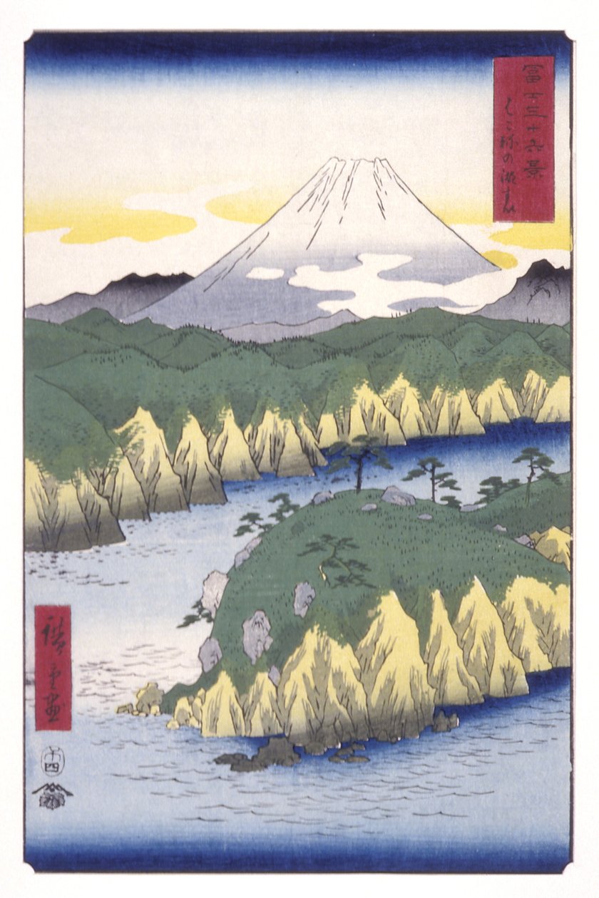 Lake At Hakone (Hakone No Kosui) (farget treblokktrykk) av Ando or Utagawa Hiroshige