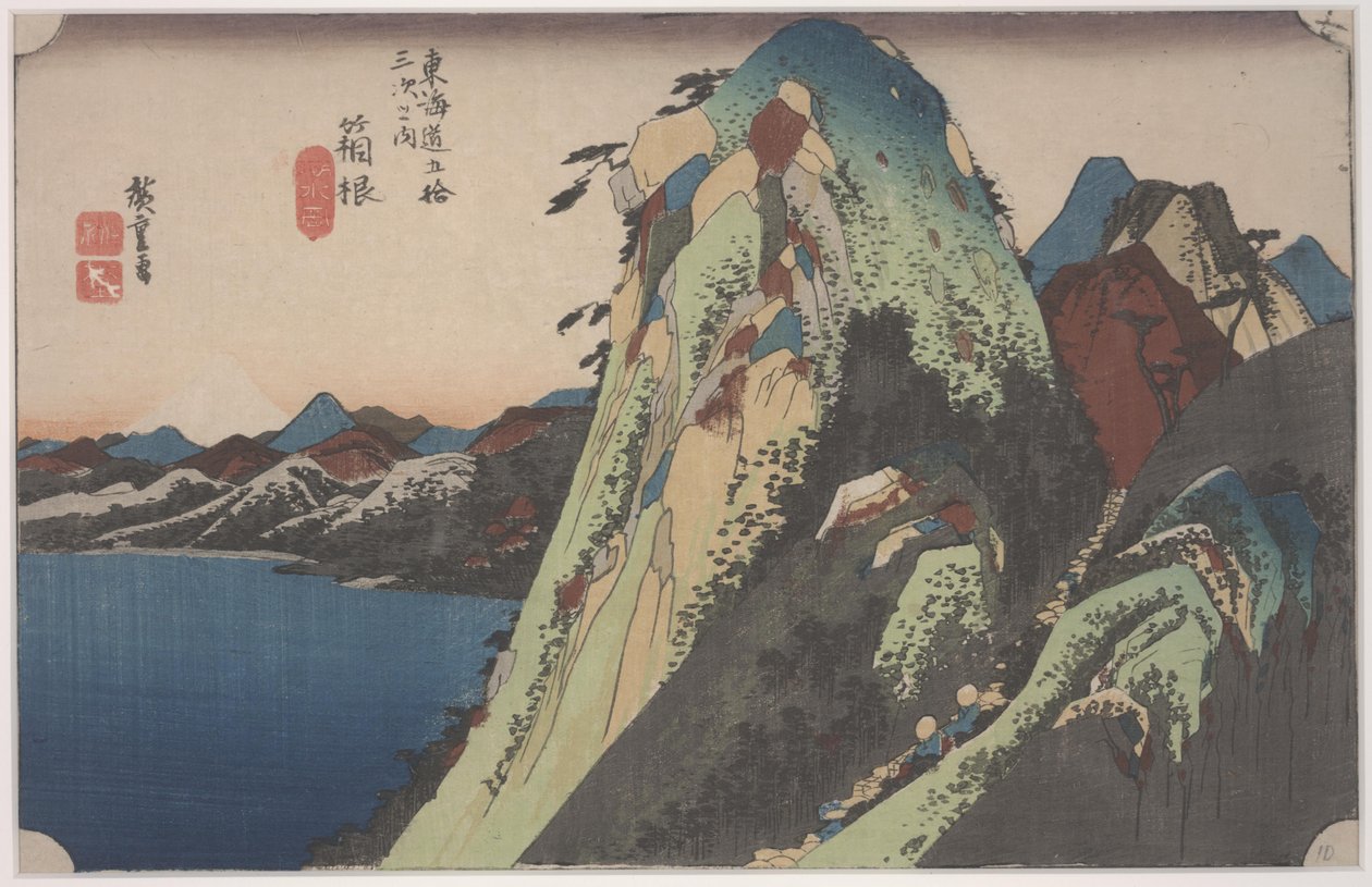 Lake Scene av Ando or Utagawa Hiroshige
