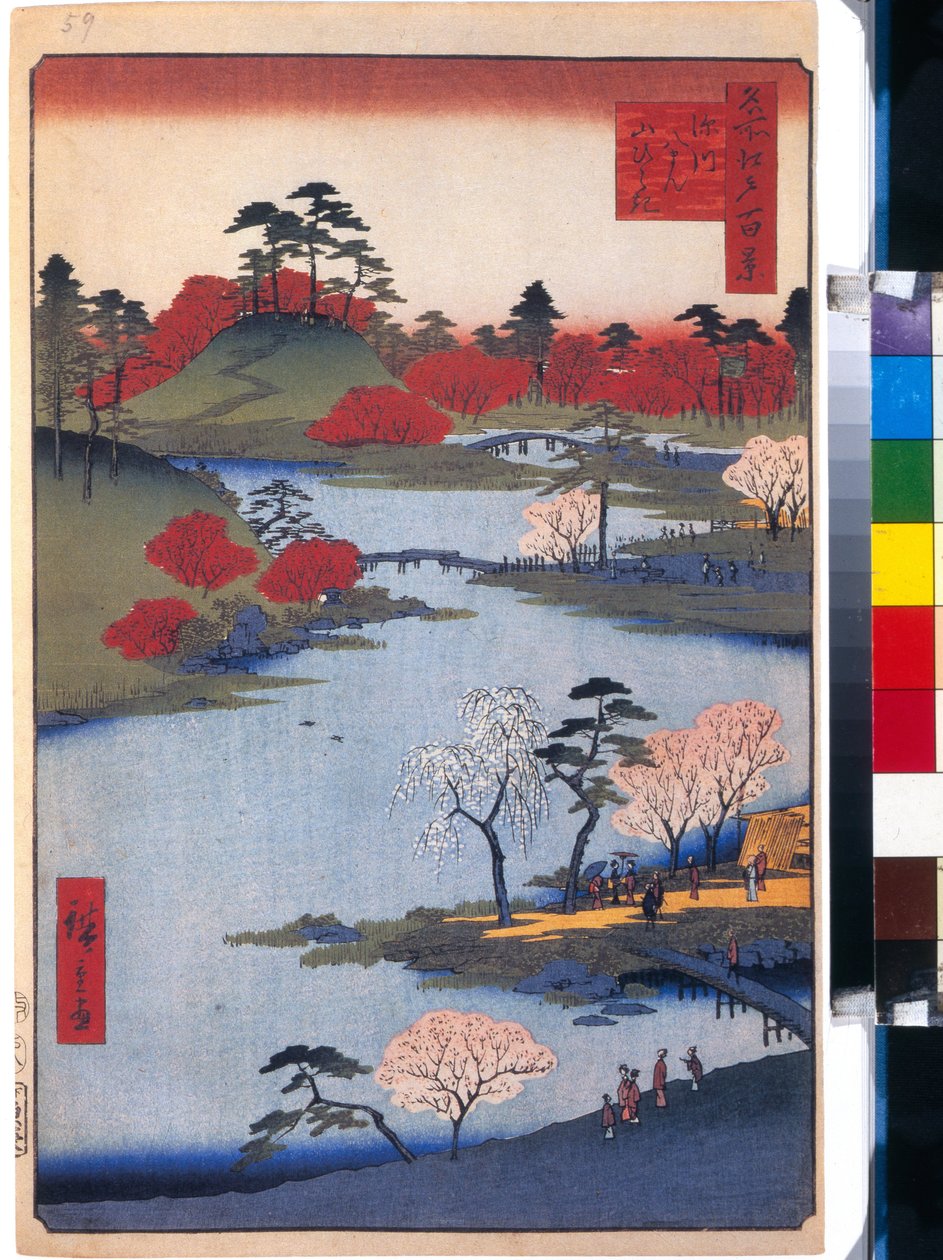 Le jardin du temple Hachiman a Fukagawa (cent vues celebres de Edo) - Oeuvre de Utagawa Hiroshige (1797-1858), estampe japonaise, vers 1858 - (Åpen hage ved Hachiman-helligdommen i Fukagawa (Hundre kjente fargeutsikter over Edo), tresnitt av Hiroshige, ca av Ando or Utagawa Hiroshige