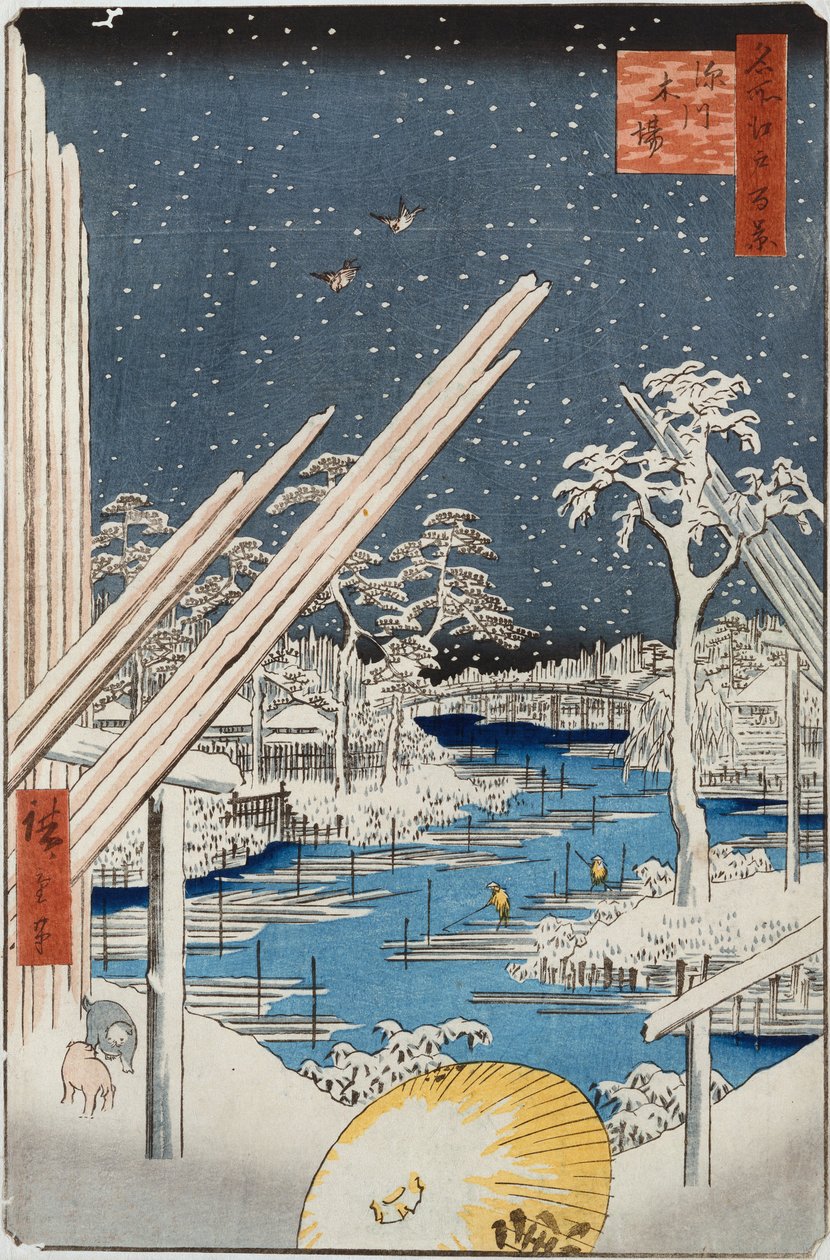 Lumberyards At Fukagawa, fra serien "One Hundred Views Of Famous Places In Edo" av Ando or Utagawa Hiroshige