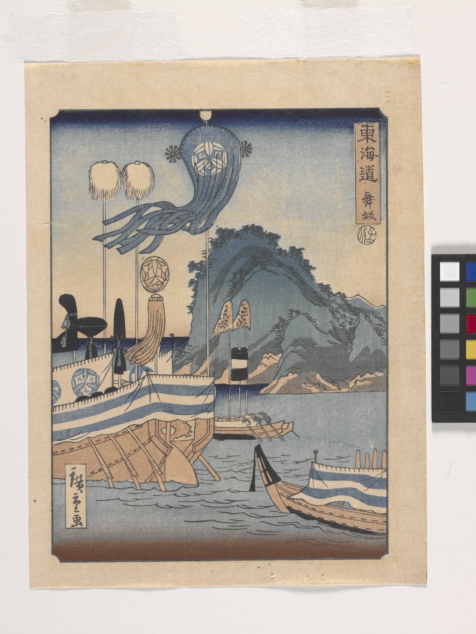 Maisaka (farget treblokktrykk) av Ando or Utagawa Hiroshige