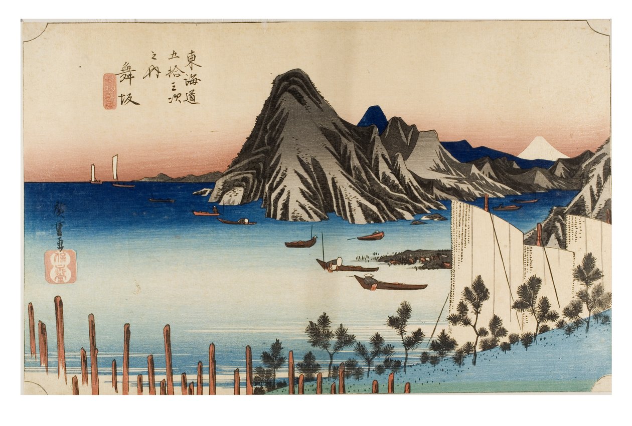  av Ando or Utagawa Hiroshige