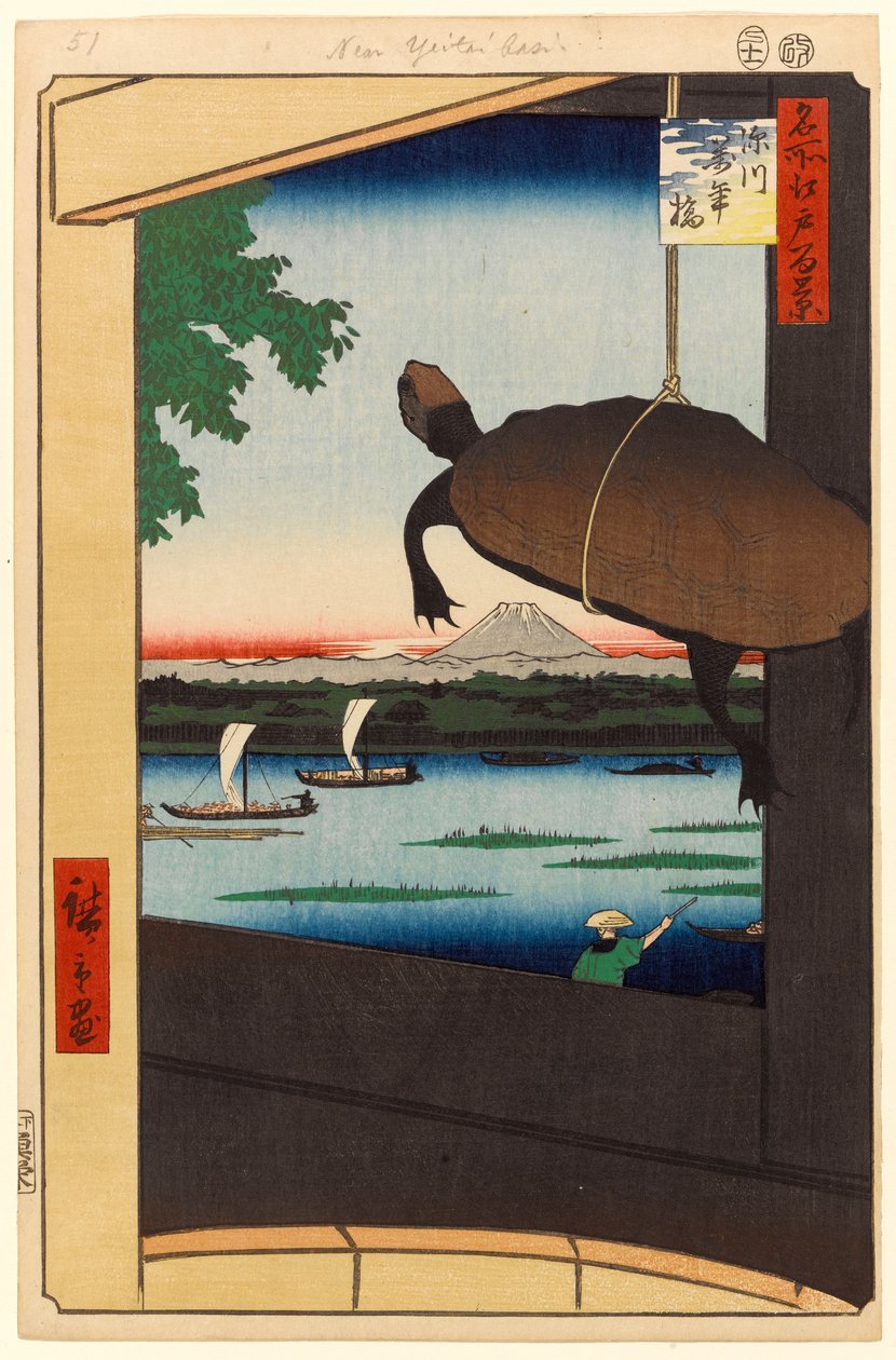 Mannen Bridge, Fukagawa, 1856 (treblokktrykk) av Ando or Utagawa Hiroshige