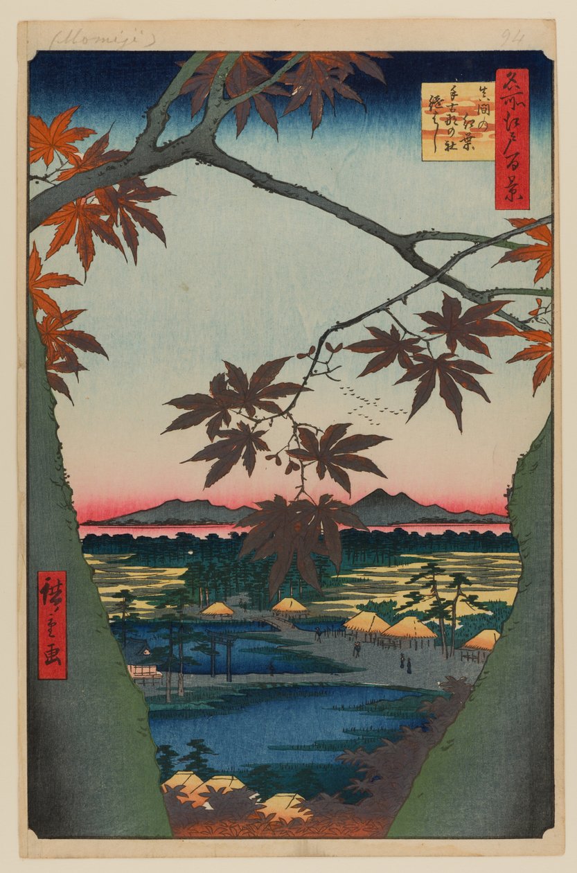  av Ando or Utagawa Hiroshige