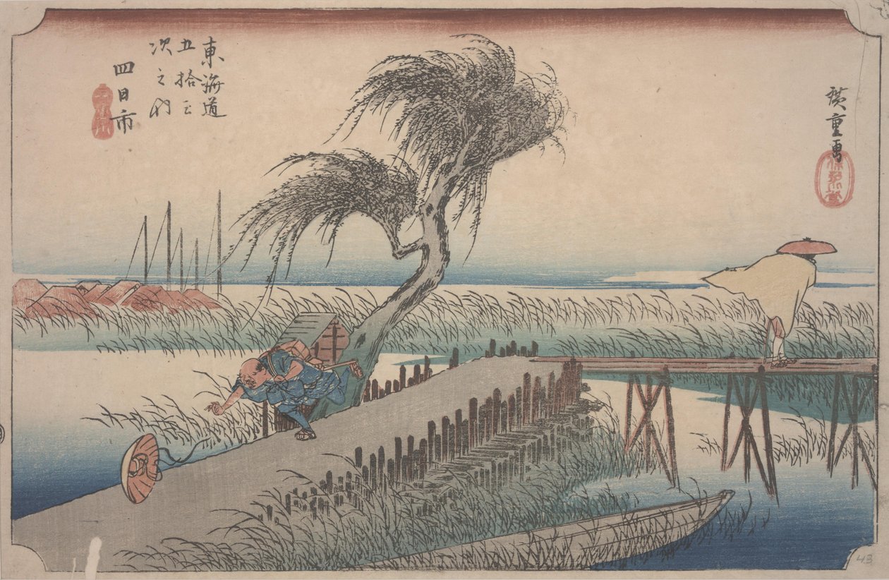 Mie River av Ando or Utagawa Hiroshige