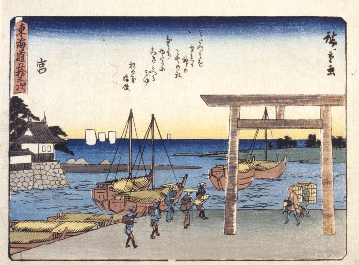 Hundre av Ando or Utagawa Hiroshige