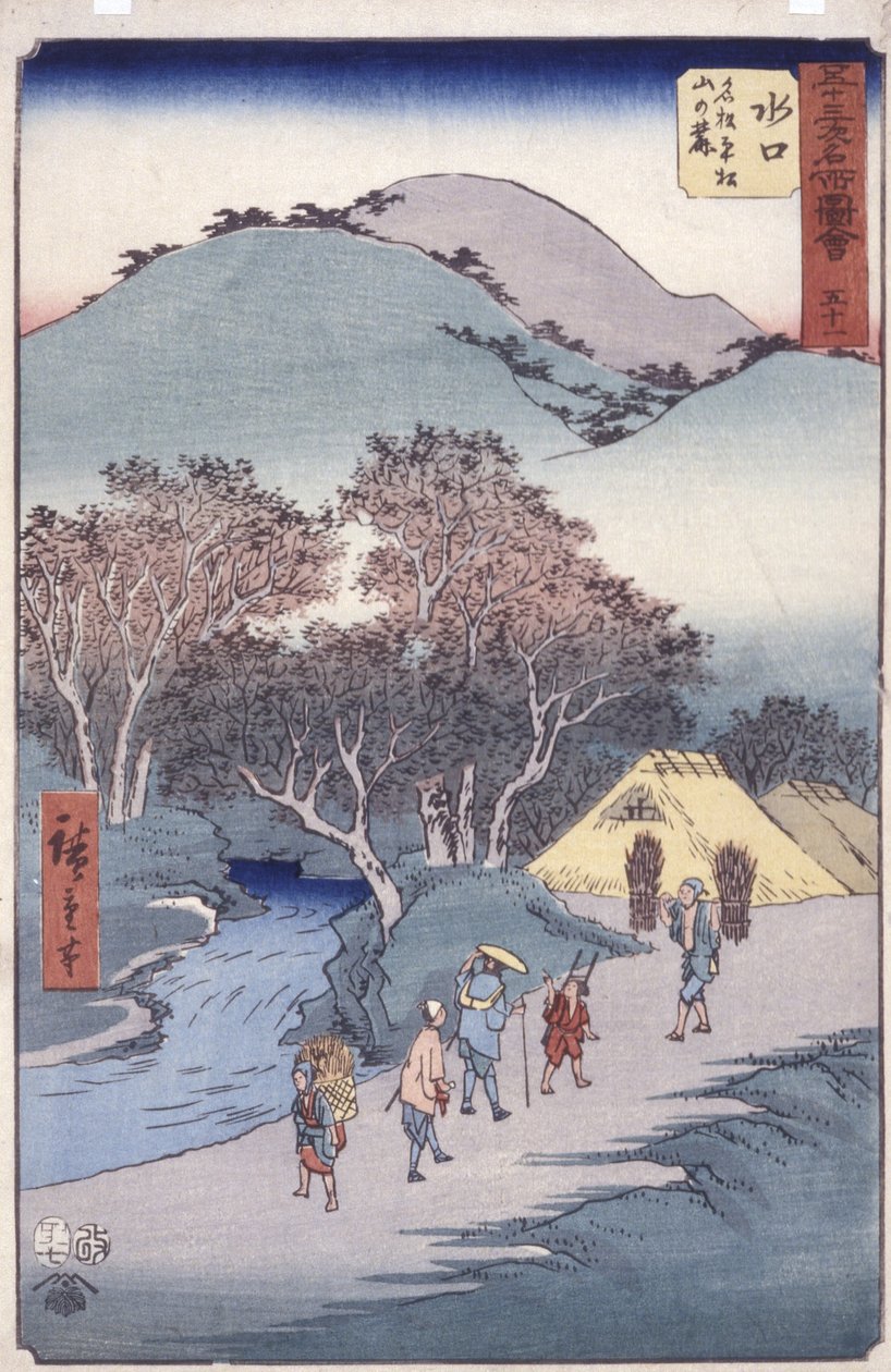 mini munn av Ando or Utagawa Hiroshige