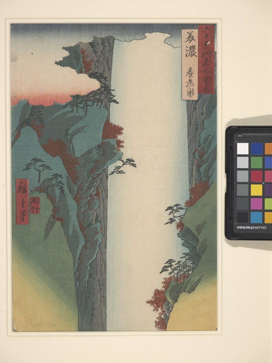 Mino (treblokktrykk i farger) av Ando or Utagawa Hiroshige