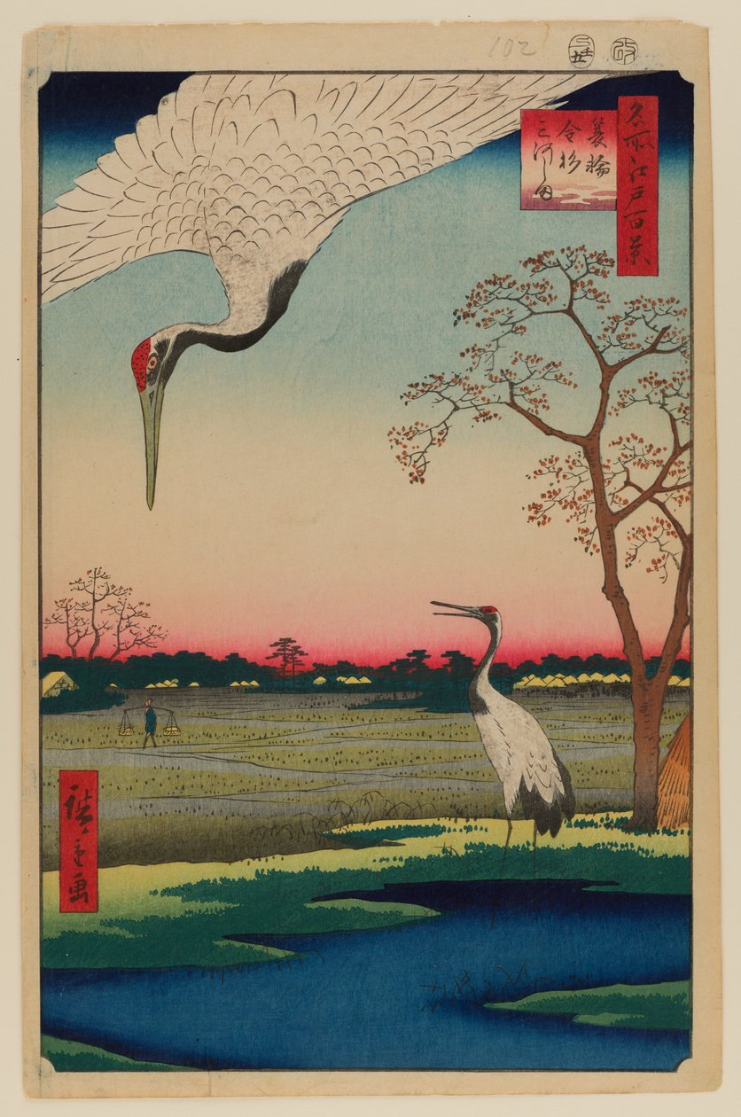  av Ando or Utagawa Hiroshige