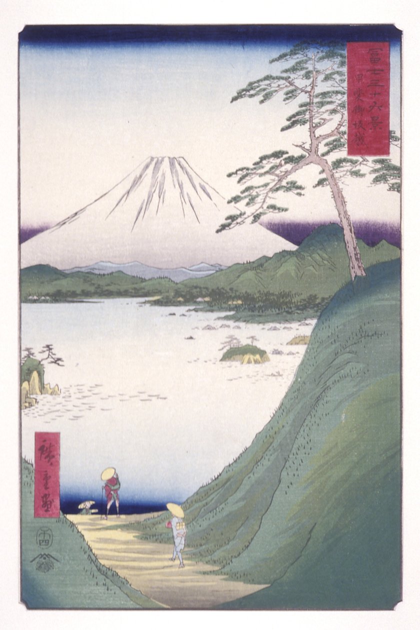 Misaka Pass i Kai-provinsen (Kai Misakagoe) (farget treblokktrykk) av Ando or Utagawa Hiroshige