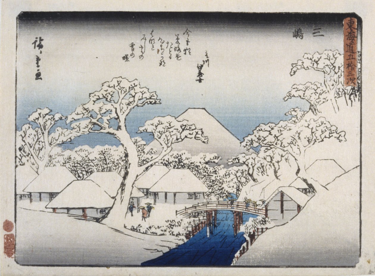Mishima av Ando or Utagawa Hiroshige