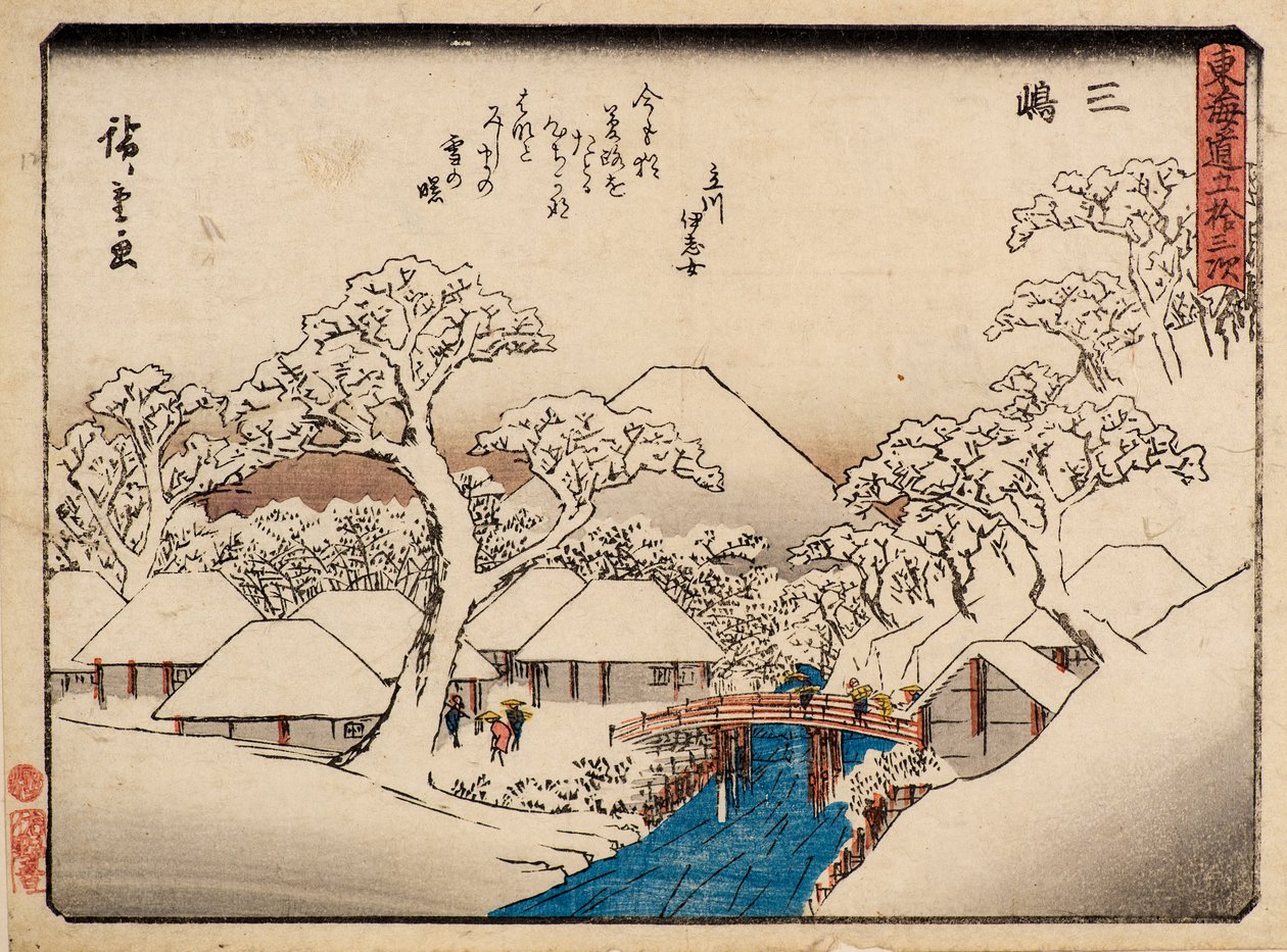 Mishima av Ando or Utagawa Hiroshige