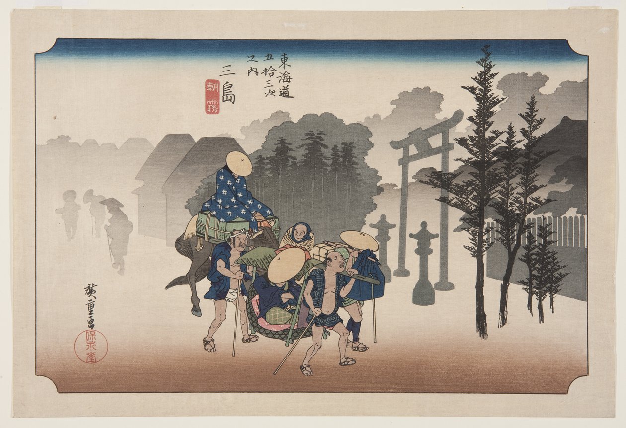 Mishima: Morning Mist (Mishima, asagiri) (farget treblokktrykk) av Ando or Utagawa Hiroshige