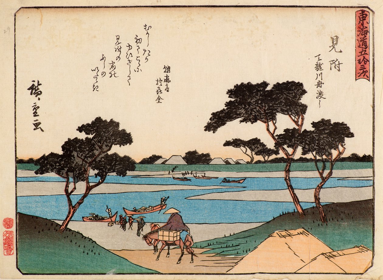 Finne av Ando or Utagawa Hiroshige