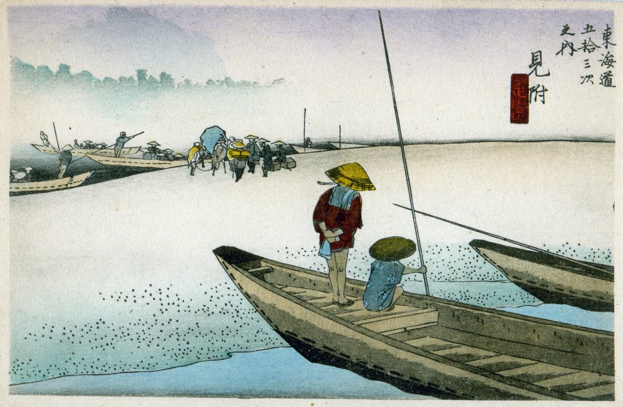 Mitsuke på Tokaido-veien (29. stasjon), ca. 1900 (tresnitt) av Ando or Utagawa Hiroshige