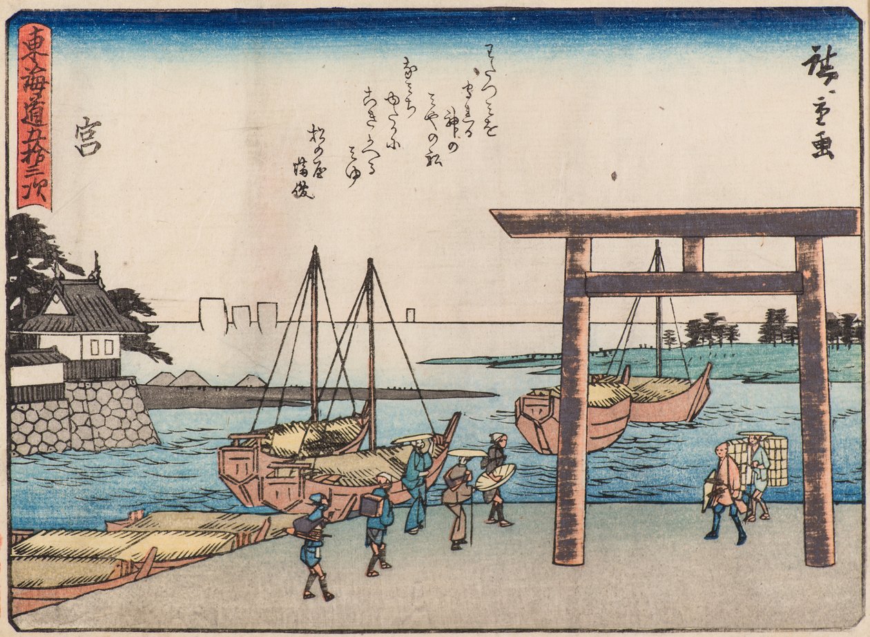 Miya av Ando or Utagawa Hiroshige