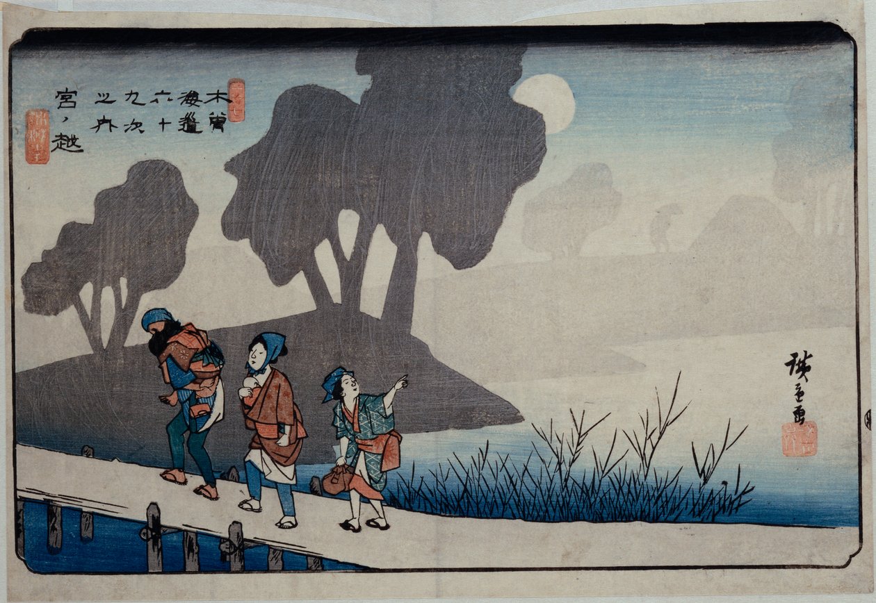 Miyanokoshi, Station 27", fra serien, "Sixty-Nine Stations of the Kisokaido" av Ando or Utagawa Hiroshige