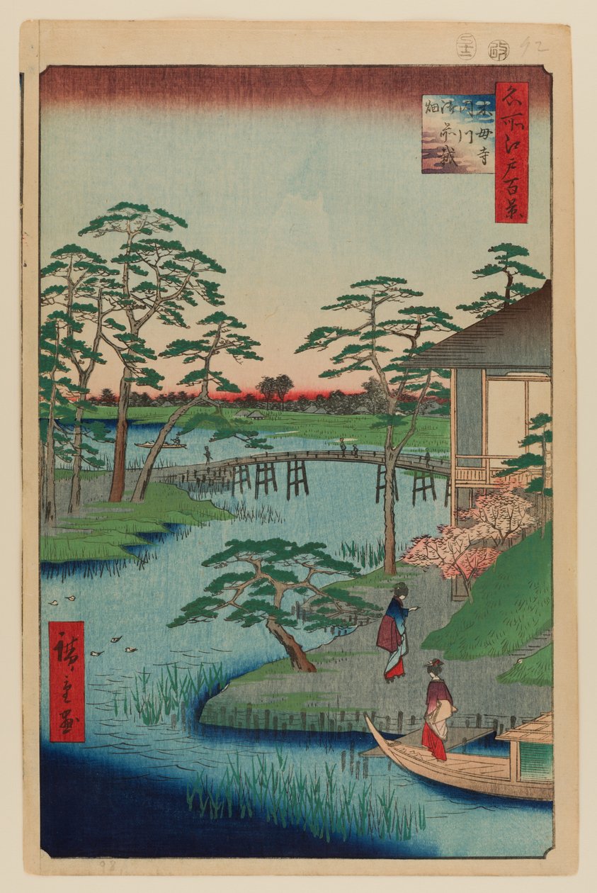  av Ando or Utagawa Hiroshige