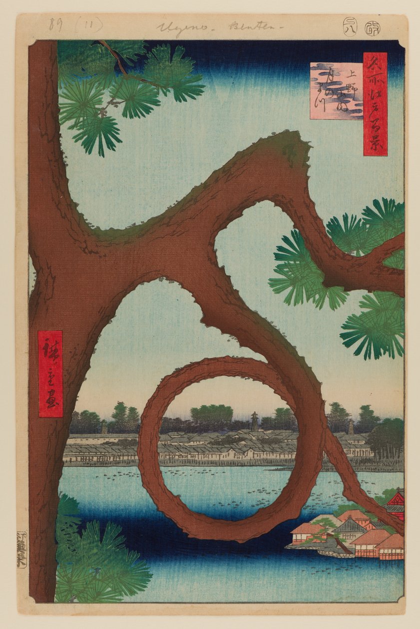  av Ando or Utagawa Hiroshige