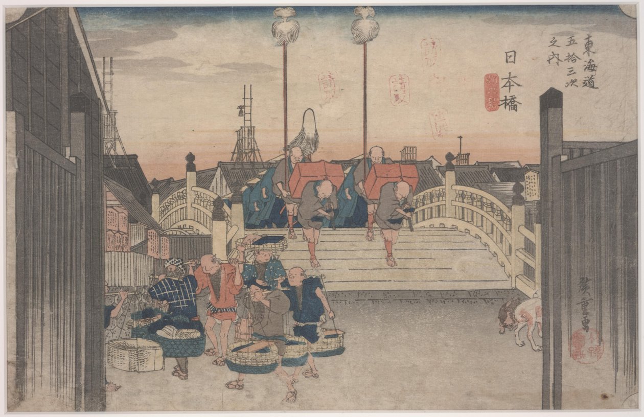 Morgenscene av Ando or Utagawa Hiroshige