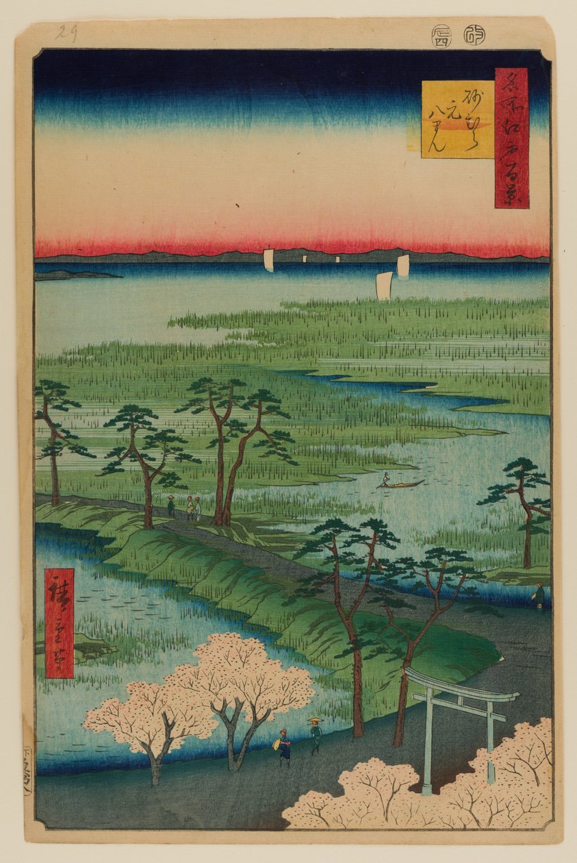  av Ando or Utagawa Hiroshige