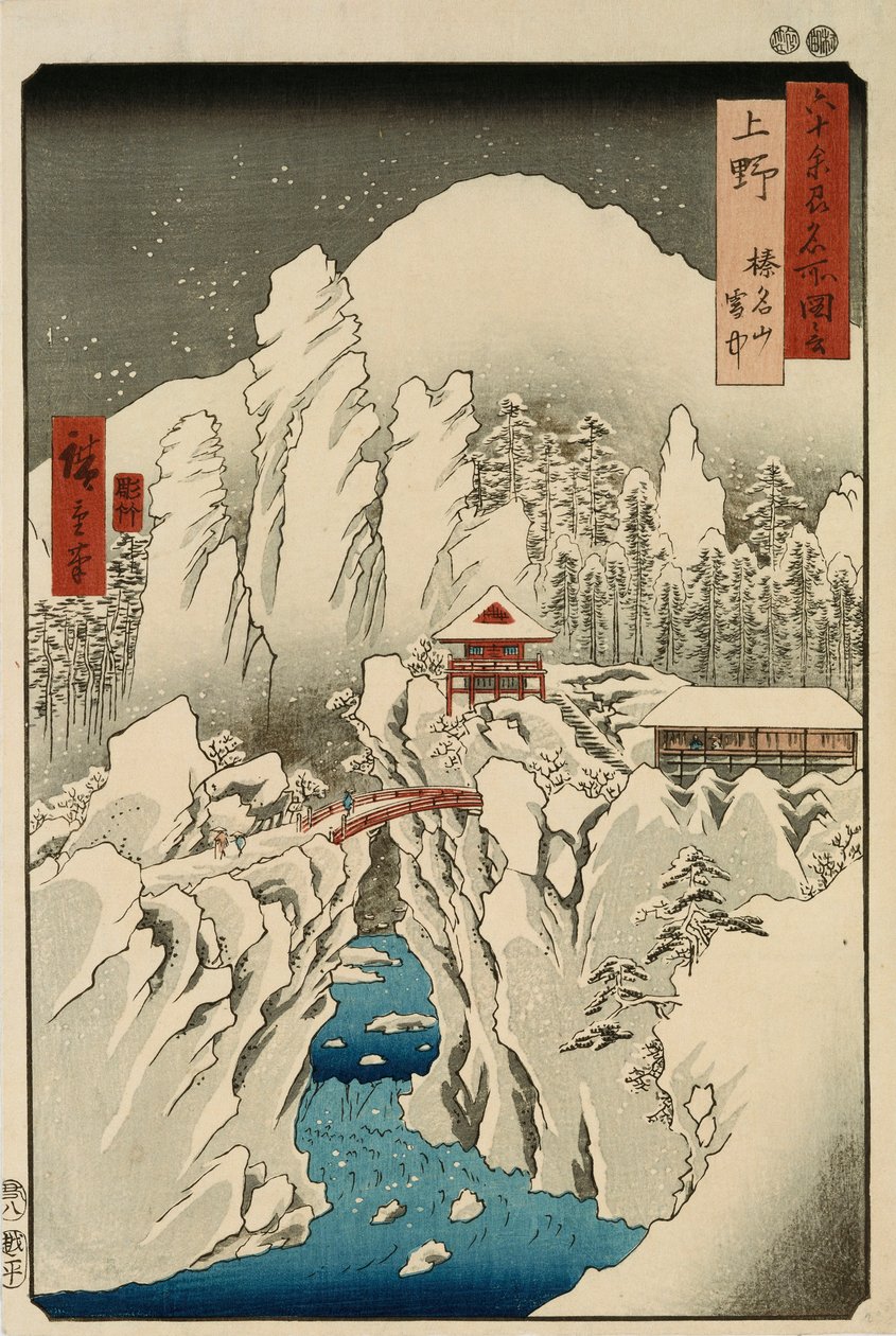 Mount Haruna i Snow, Ueno-provinsen, fra serien "Views of Famous Places in the Sixty-Odd Provinces" av Ando or Utagawa Hiroshige
