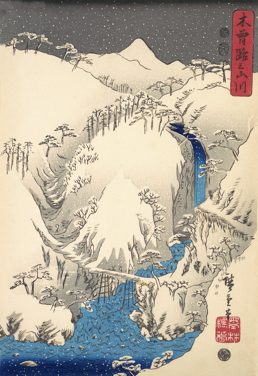 Fjell og elver langs Kiso Road, pub.1857 (farget treblokktrykk) av Ando or Utagawa Hiroshige