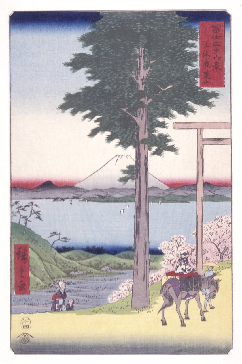 Rokuso-fjellet i Kazusa-provinsen (Kazusa Rokusozan) (farget treblokktrykk) av Ando or Utagawa Hiroshige