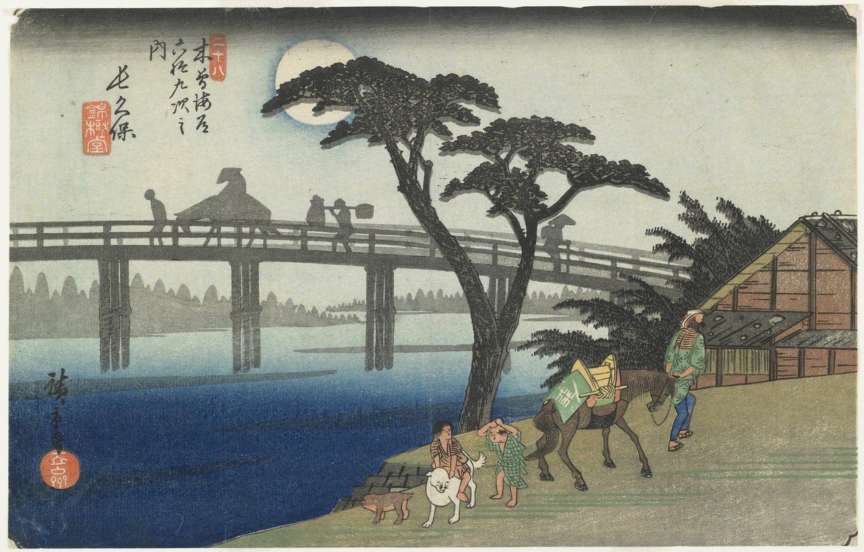 Nagakubo, nr. 28, fra serien Sixty-ni stations of the Kisokaido Highway, 186-38 (farget treblokktrykk) av Ando or Utagawa Hiroshige