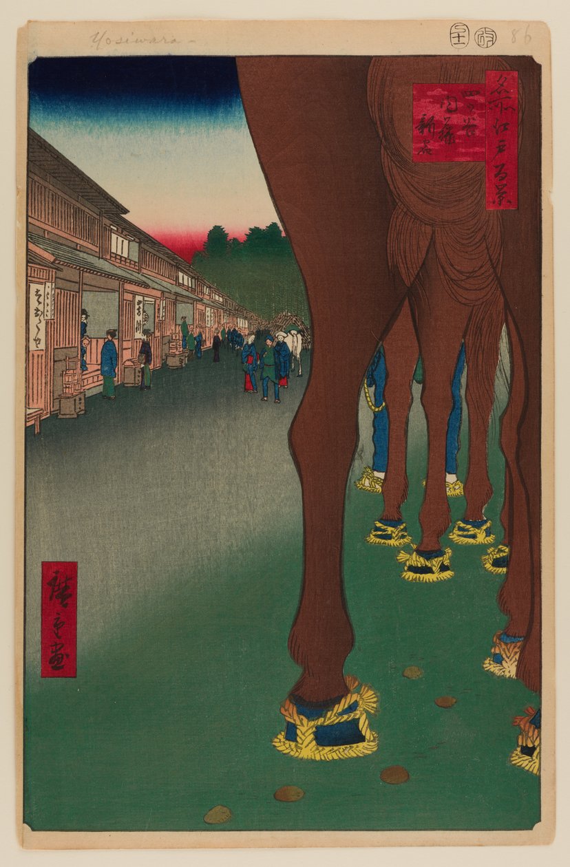  av Ando or Utagawa Hiroshige