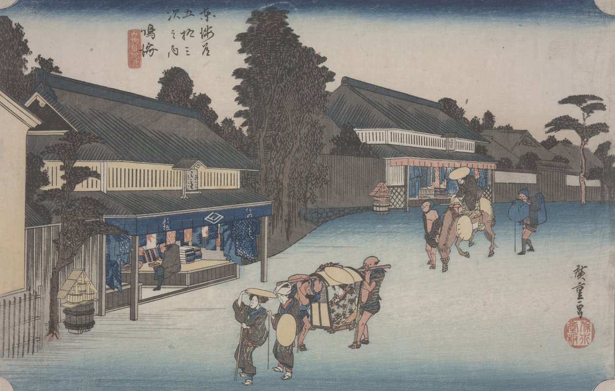 Narumi #41 (fra serien "Fifty-three Stations of the Tokaido"), ca. 1833-34 (farget treblokktrykk) av Ando or Utagawa Hiroshige