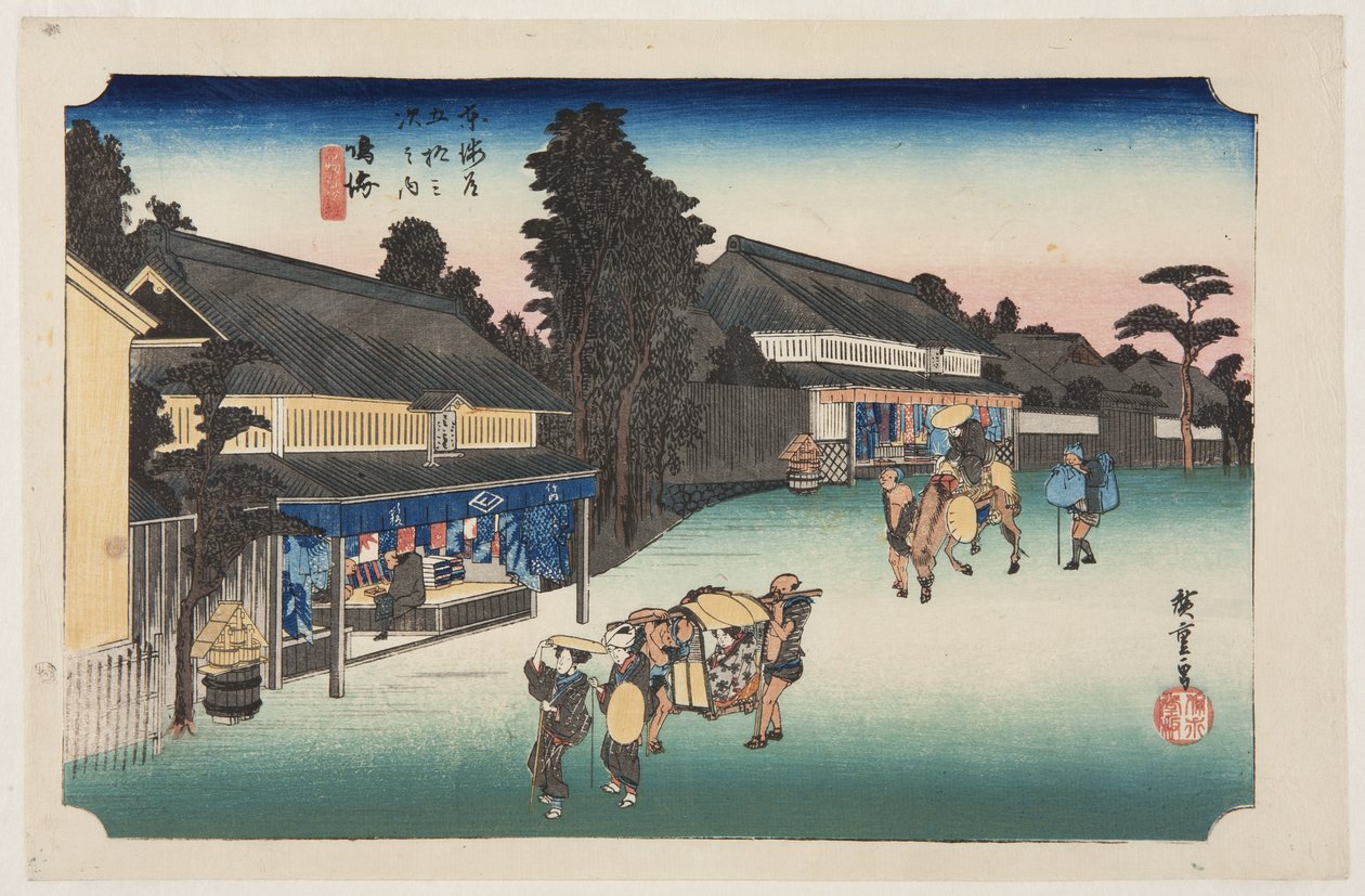 Narumi: Famo s Arimatsu Chie d Fabri c (Narumi, Meibutsu Arimatsu Shibori) av Ando or Utagawa Hiroshige