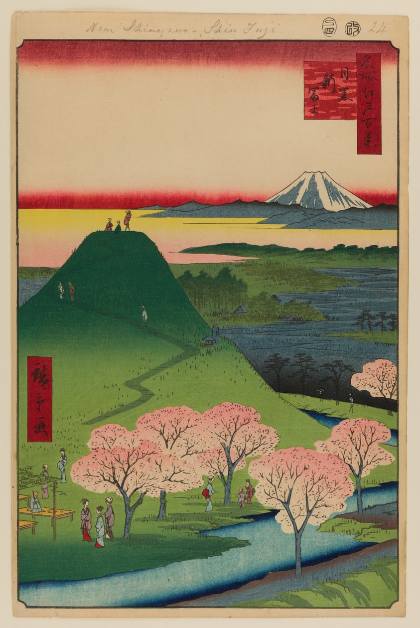  av Ando or Utagawa Hiroshige
