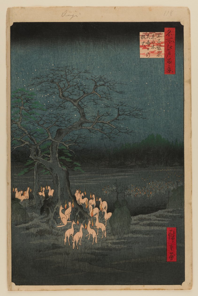  av Ando or Utagawa Hiroshige